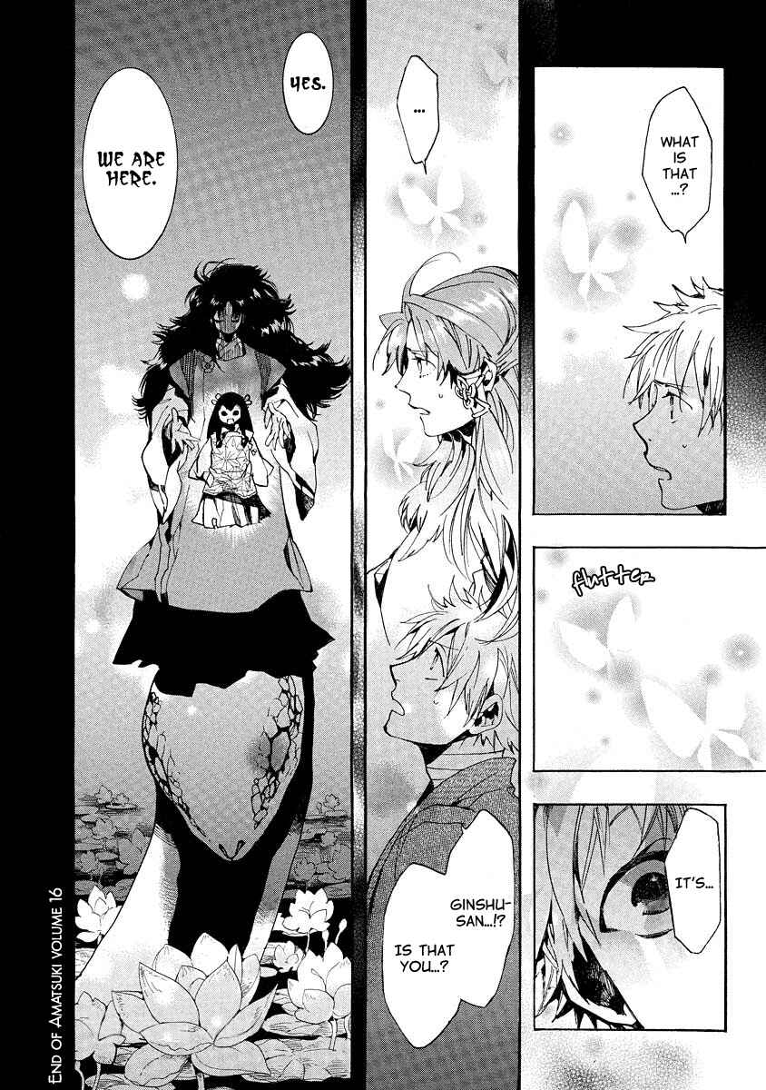 Page 25 Chapter 101 Amatsuki