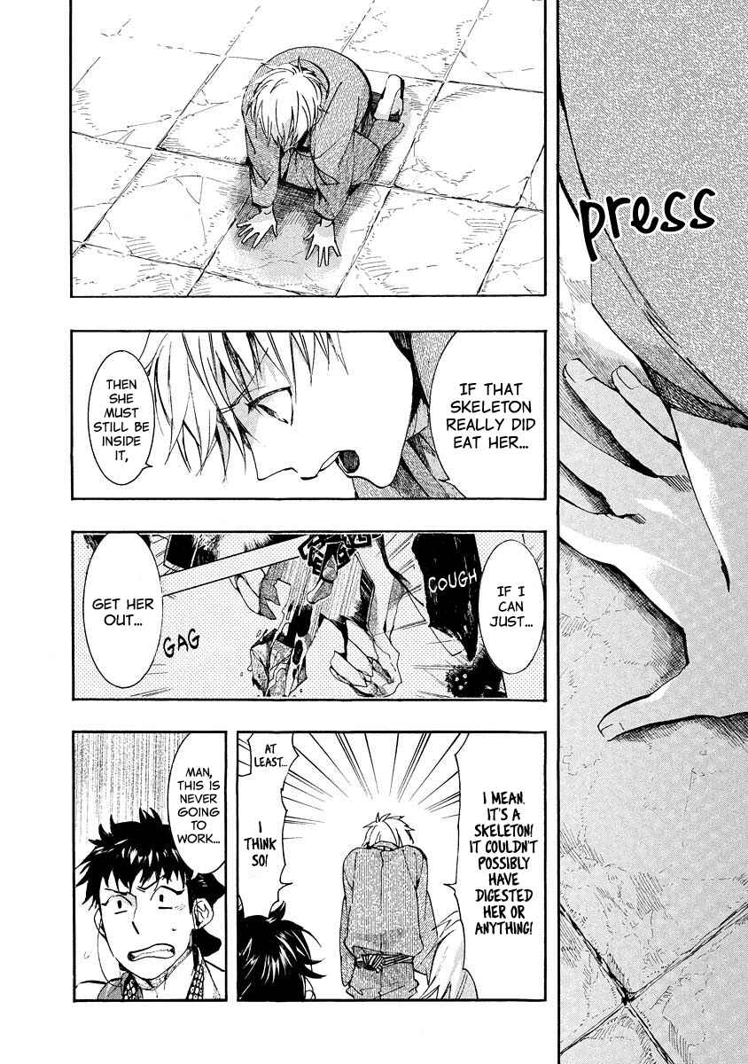 Page 7 Chapter 101 Amatsuki