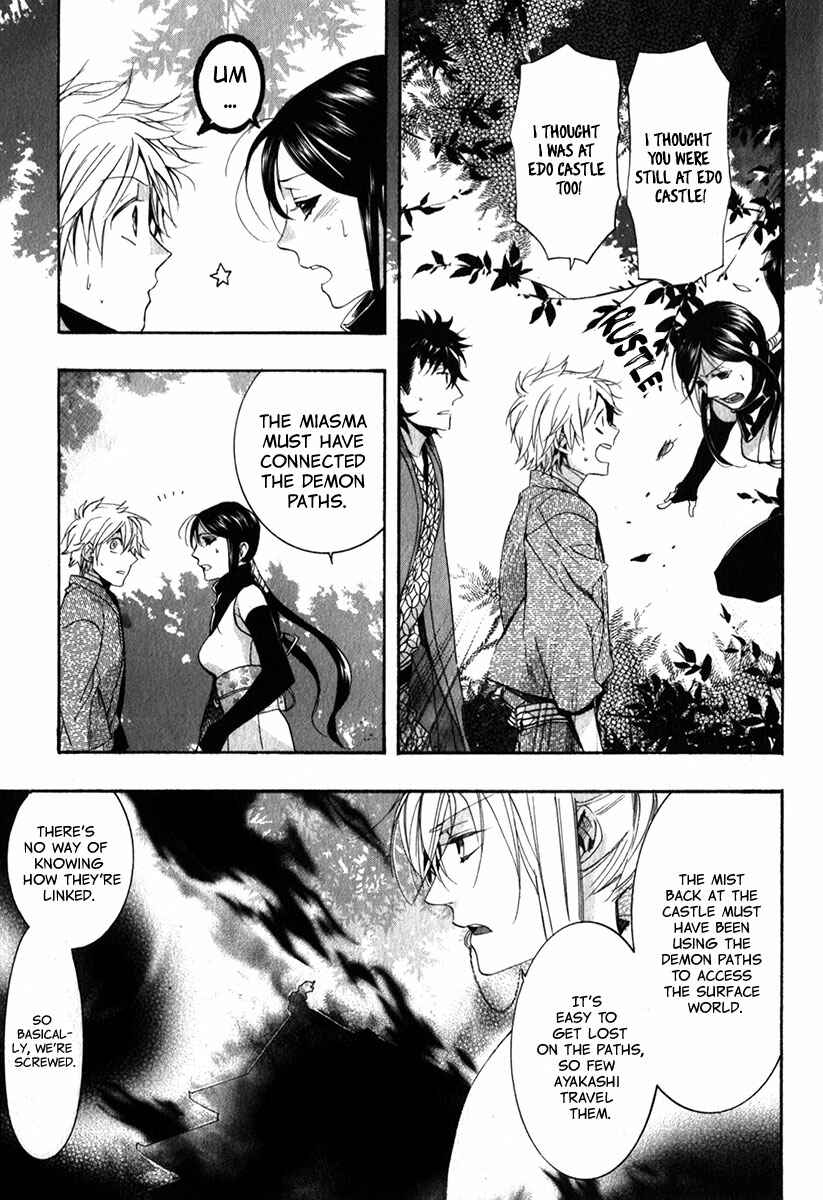 Page 27 Chapter 81 Amatsuki