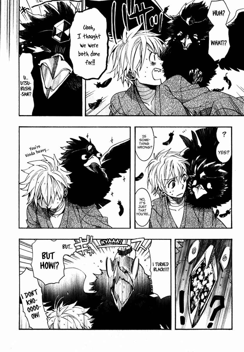 Page 9 Chapter 81 Amatsuki