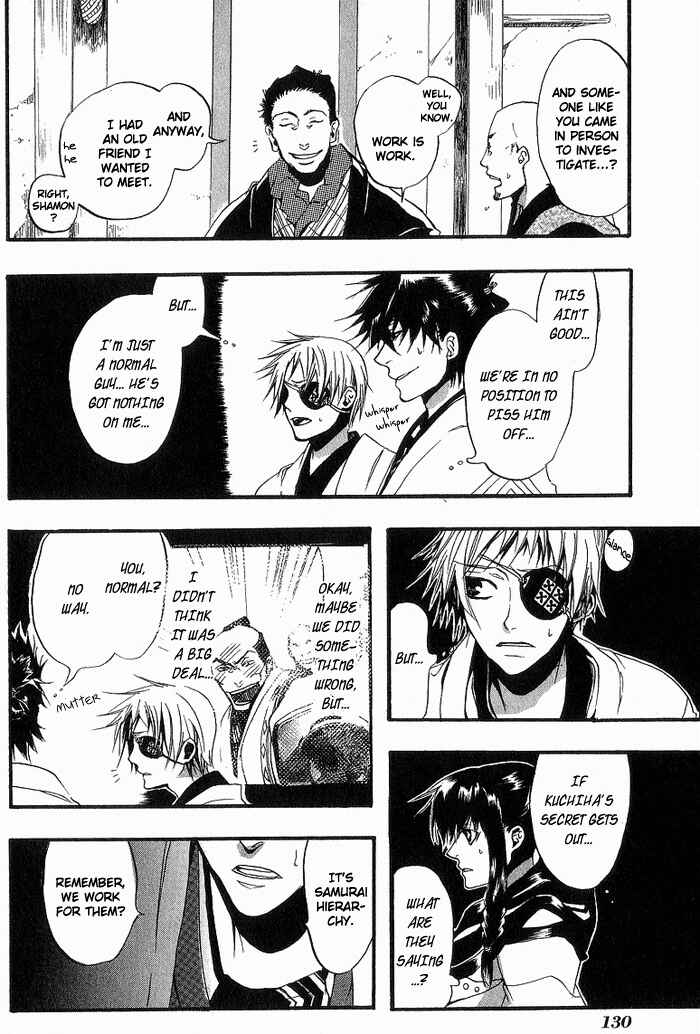 Page 12 Chapter 5 Amatsuki
