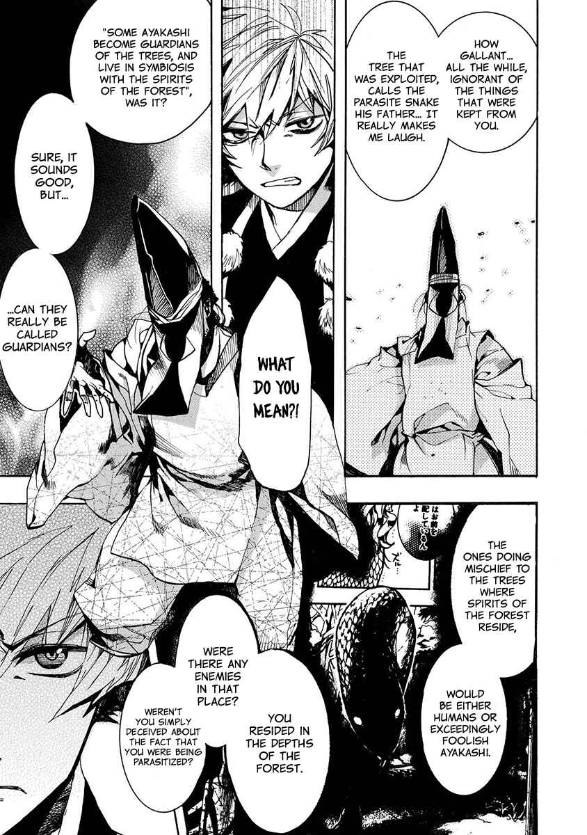 Page 22 Chapter 126 Amatsuki