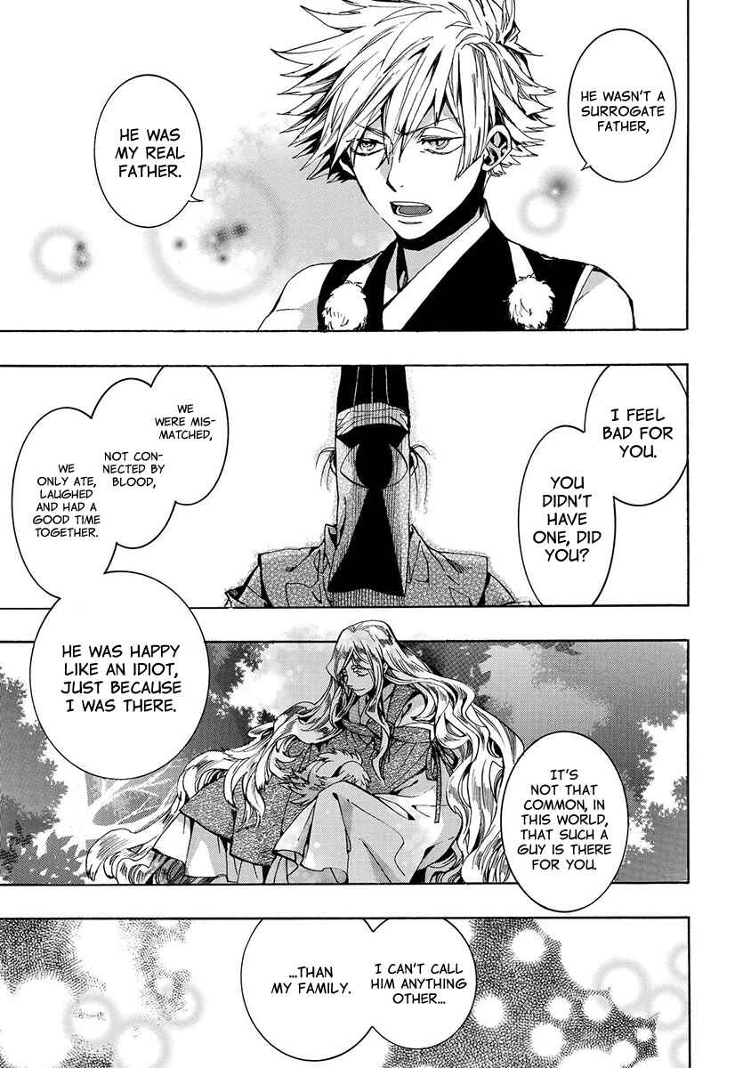 Page 24 Chapter 126 Amatsuki