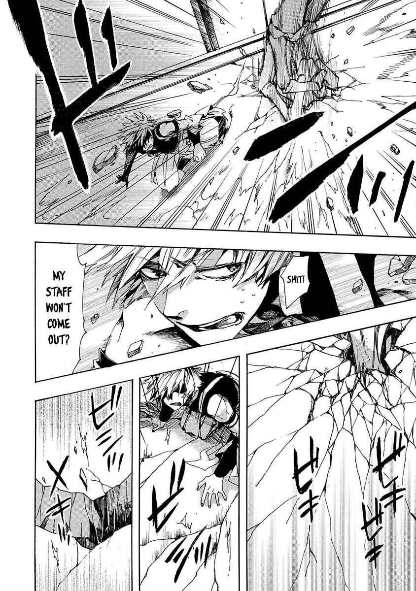 Page 27 Chapter 126 Amatsuki