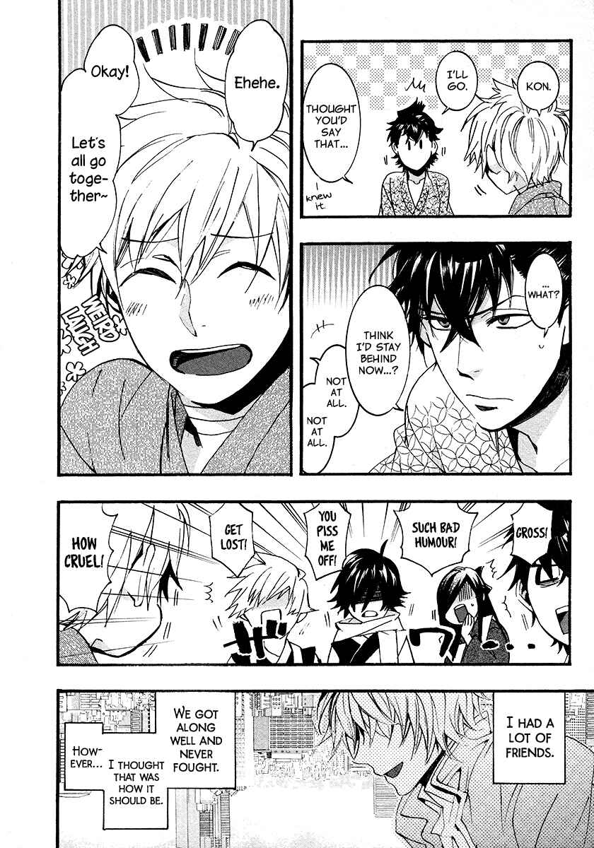 Page 19 Chapter 102 Amatsuki