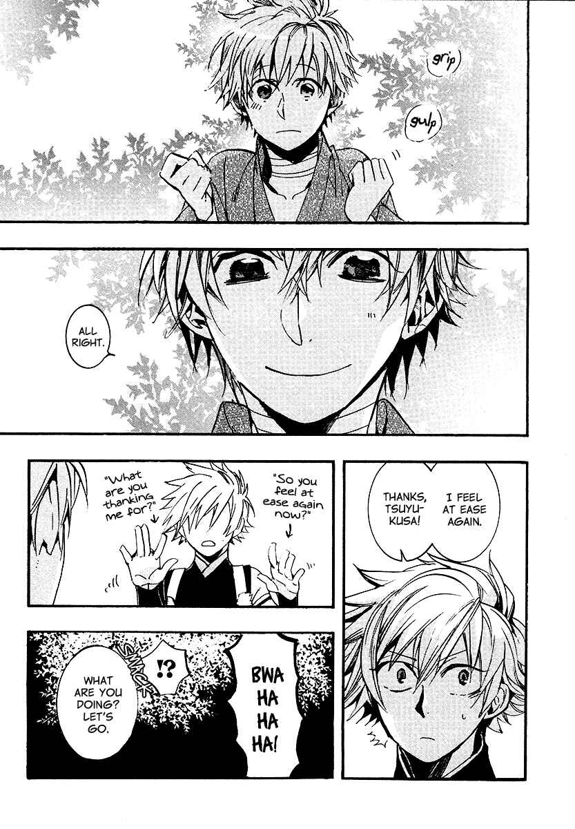 Page 30 Chapter 102 Amatsuki