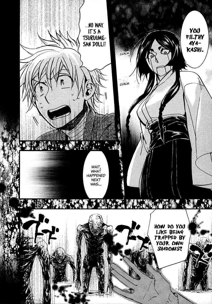 Page 33 Chapter 102 Amatsuki