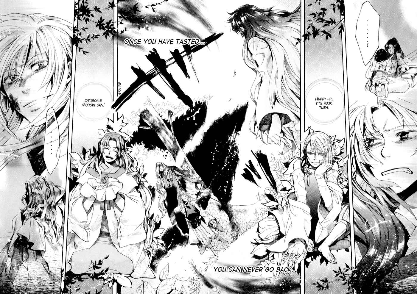 Page 12 Chapter 46 Amatsuki