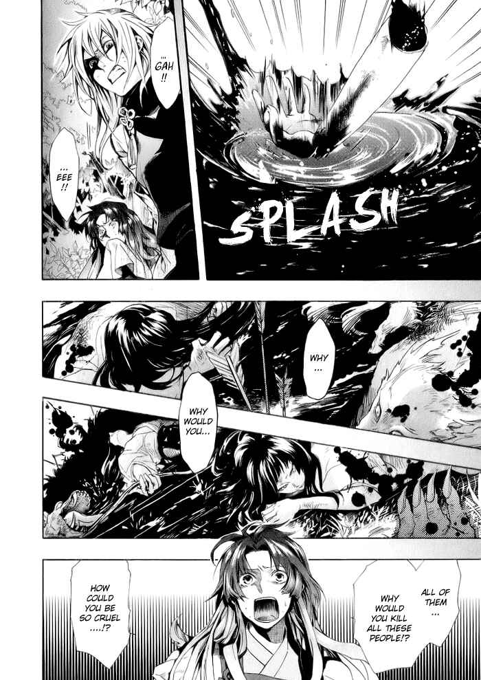 Page 4 Chapter 46 Amatsuki
