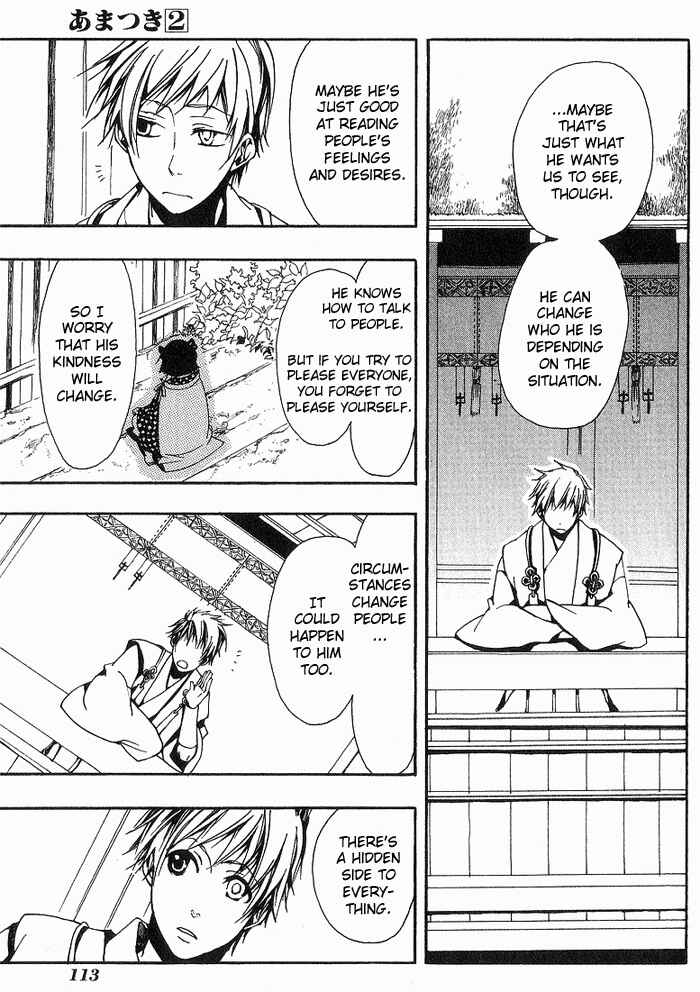 Page 21 Chapter 11 Amatsuki