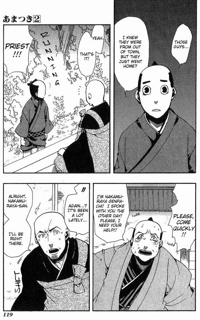 Page 27 Chapter 11 Amatsuki
