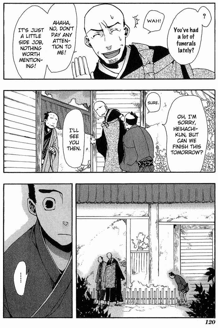 Page 28 Chapter 11 Amatsuki