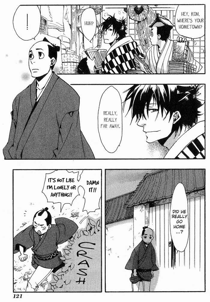 Page 29 Chapter 11 Amatsuki
