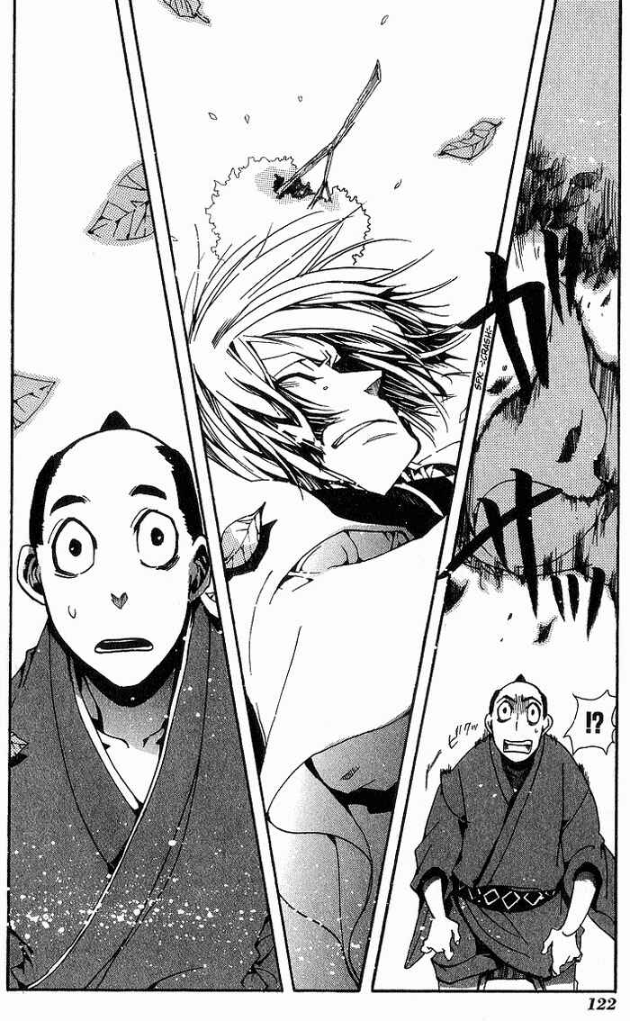 Page 30 Chapter 11 Amatsuki