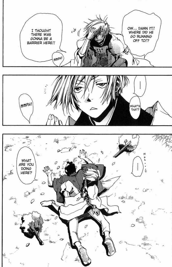 Page 32 Chapter 11 Amatsuki