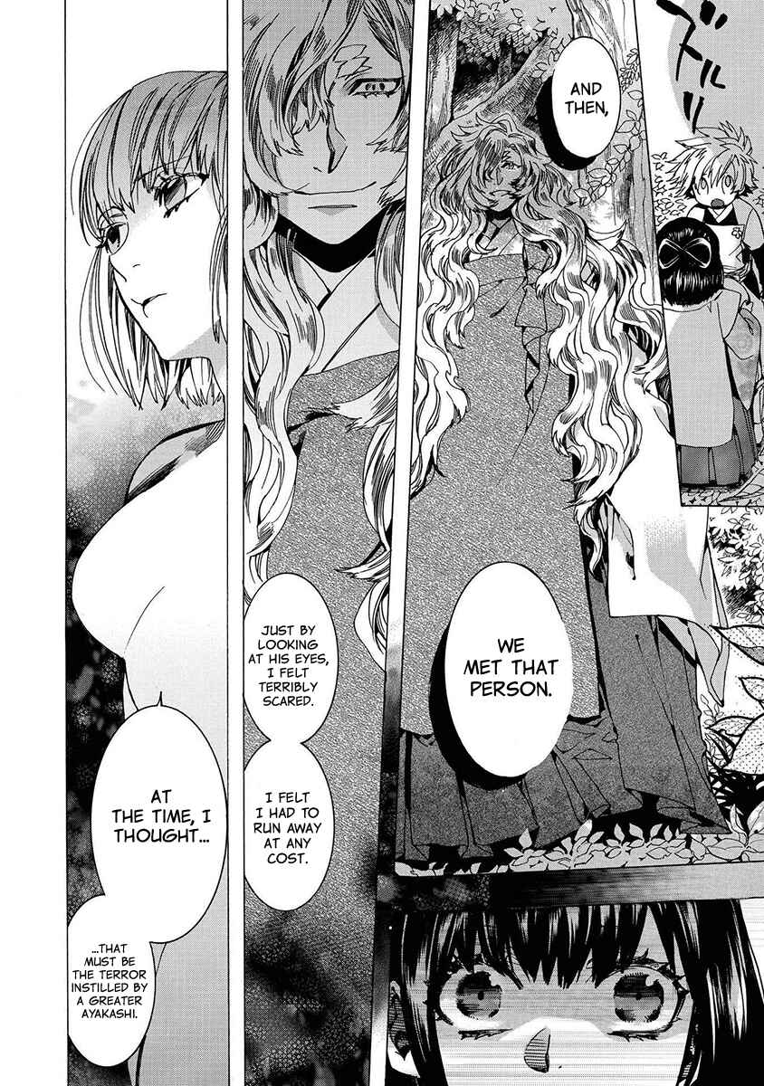 Page 11 Chapter 128 Amatsuki