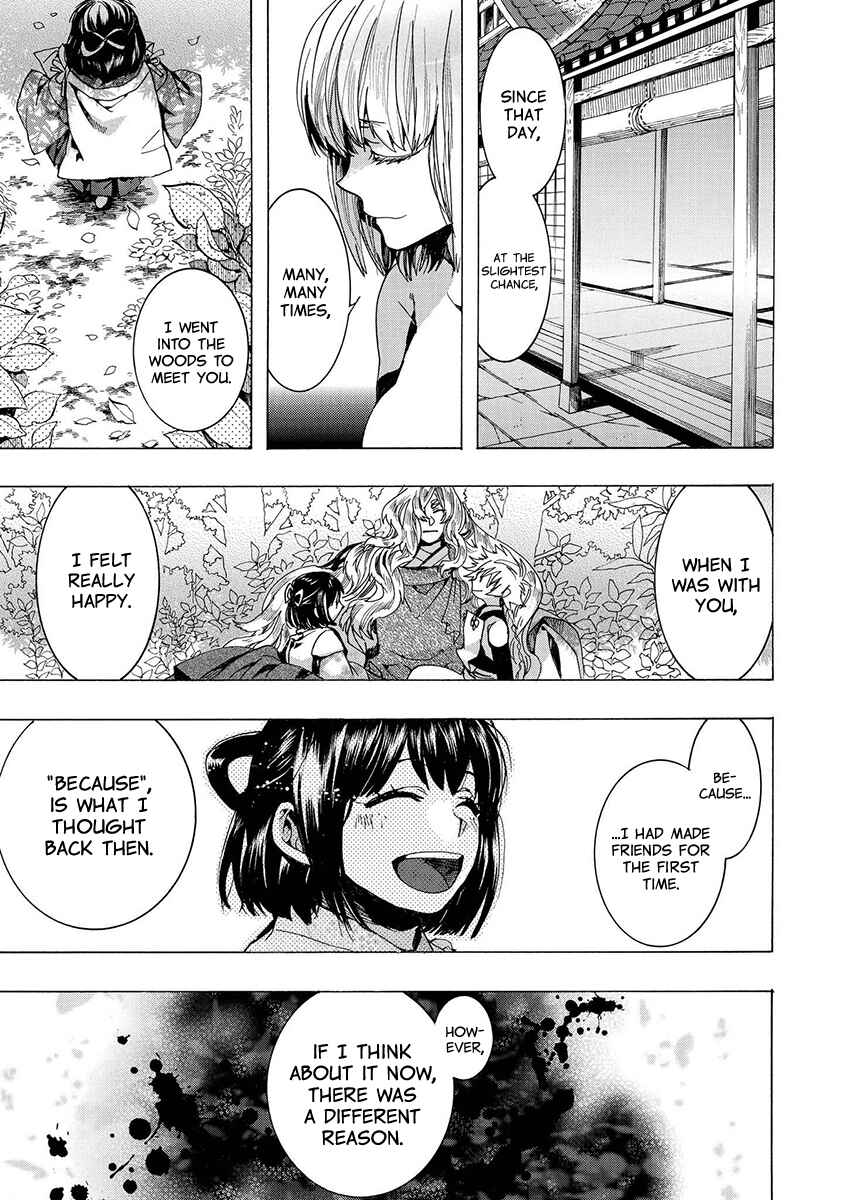 Page 14 Chapter 128 Amatsuki