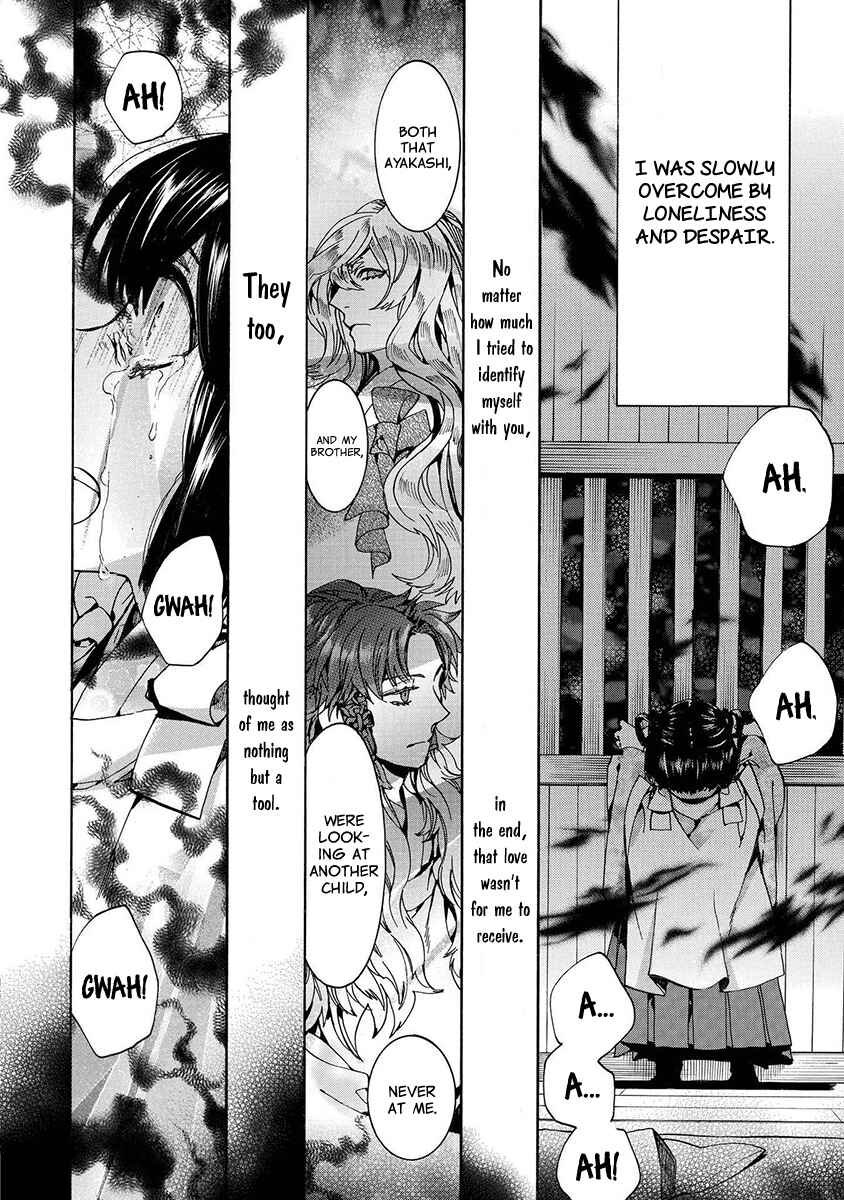 Page 17 Chapter 128 Amatsuki