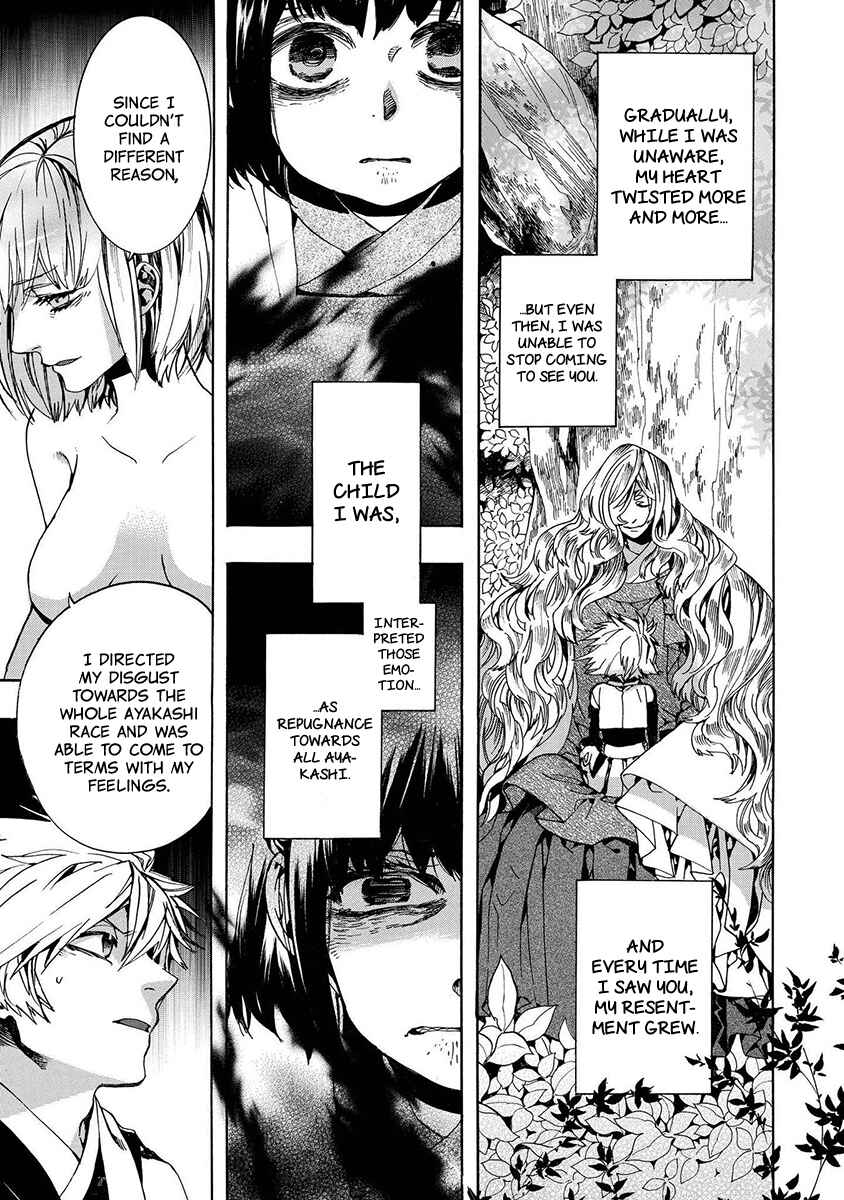 Page 18 Chapter 128 Amatsuki