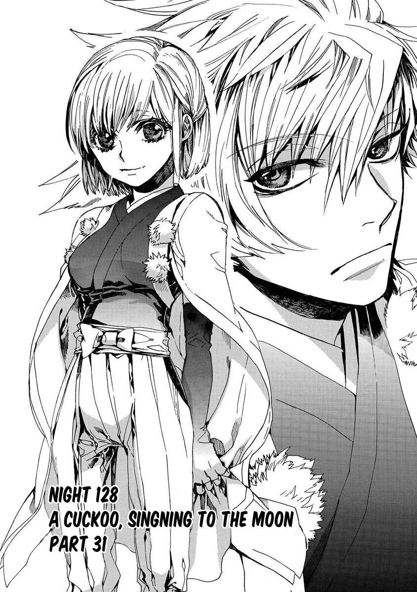 Page 2 Chapter 128 Amatsuki