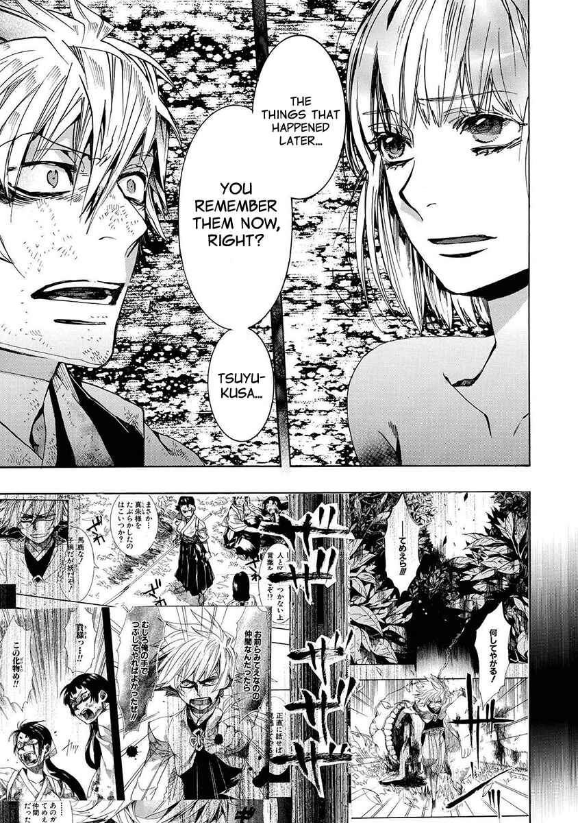 Page 22 Chapter 128 Amatsuki