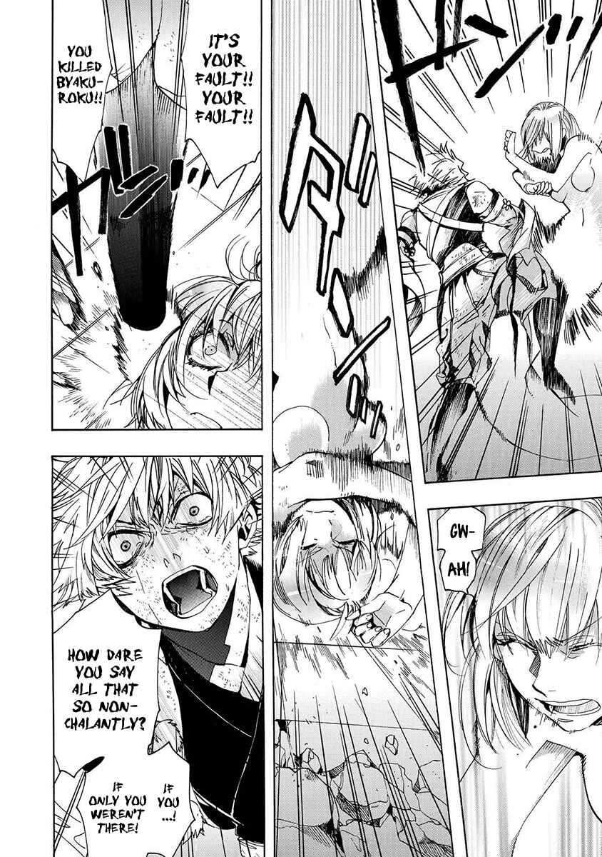 Page 24 Chapter 128 Amatsuki