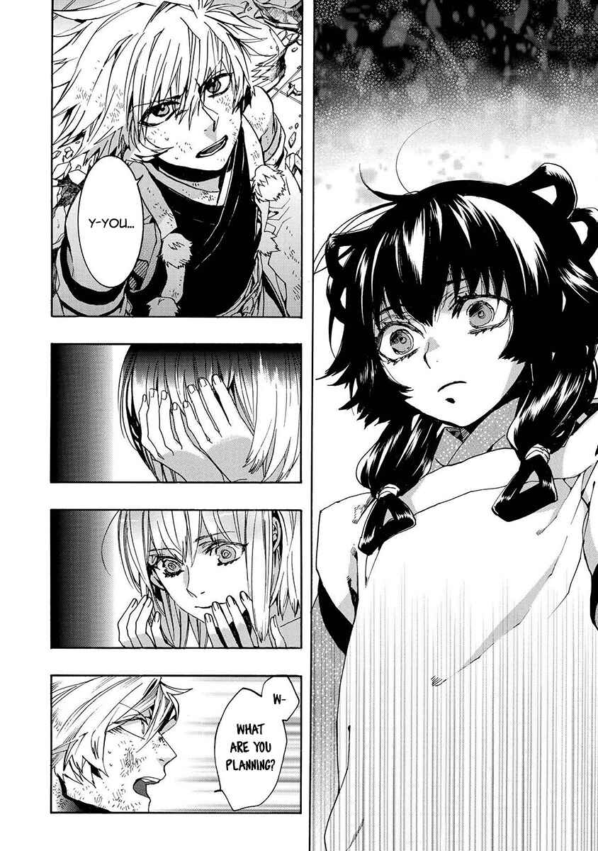 Page 3 Chapter 128 Amatsuki