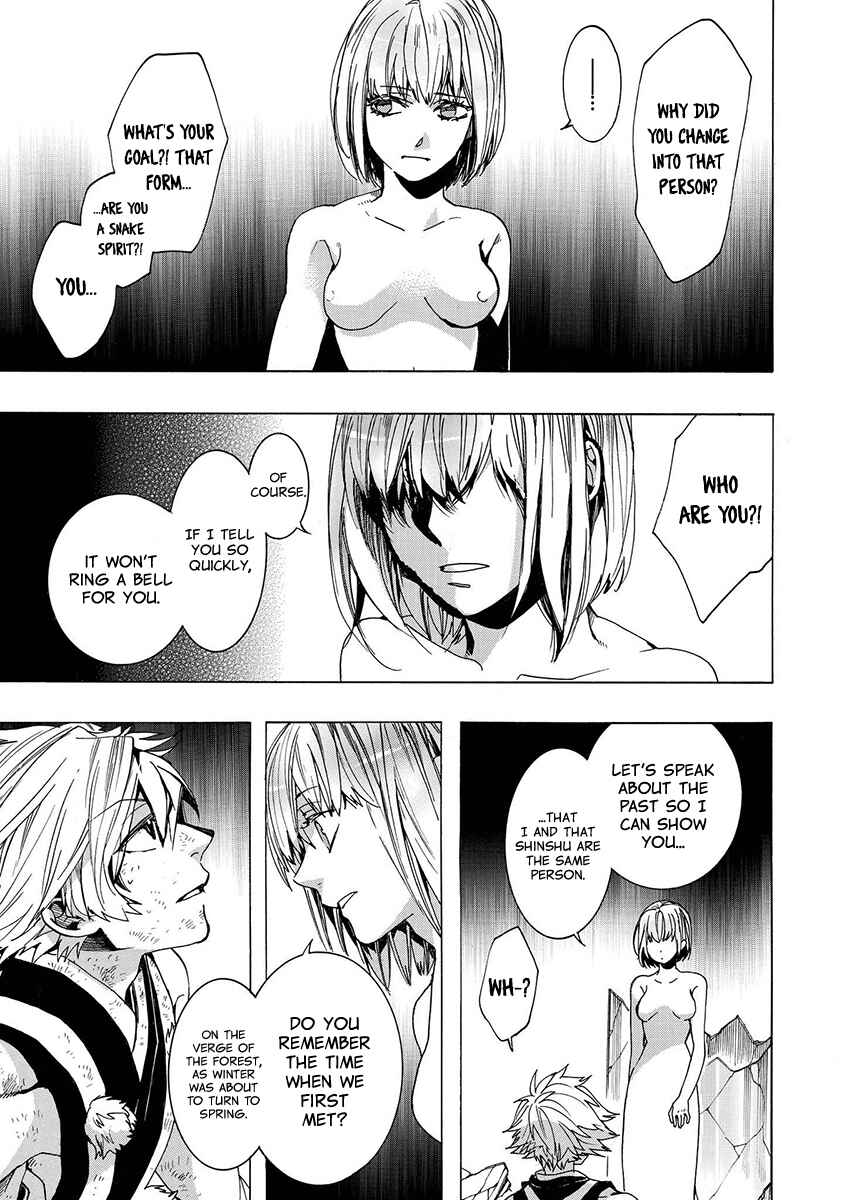 Page 4 Chapter 128 Amatsuki