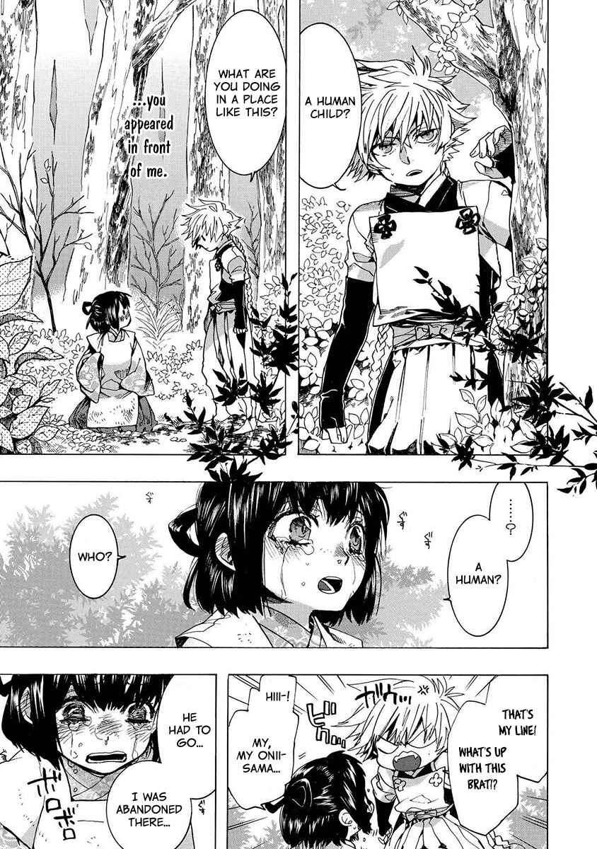 Page 6 Chapter 128 Amatsuki