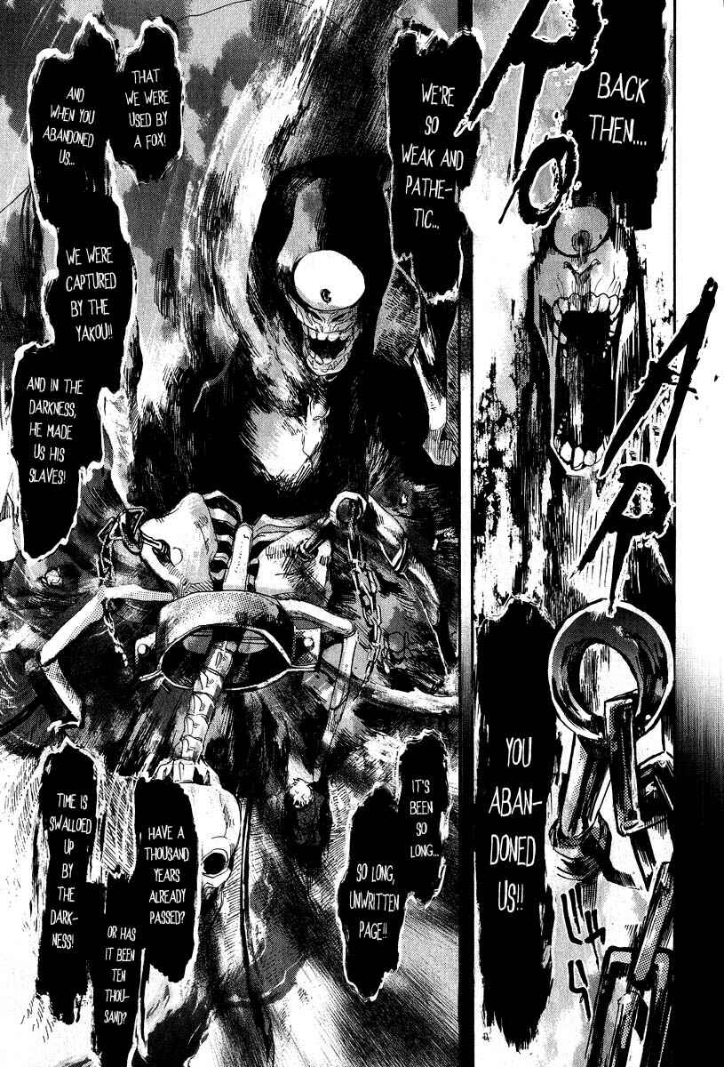 Page 14 Chapter 62 Amatsuki