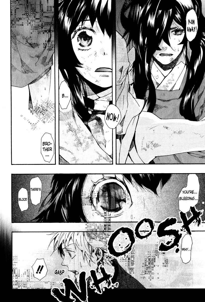 Page 8 Chapter 62 Amatsuki