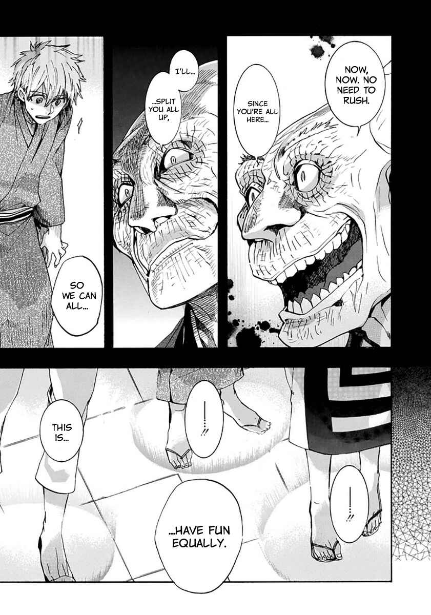 Page 14 Chapter 112 Amatsuki