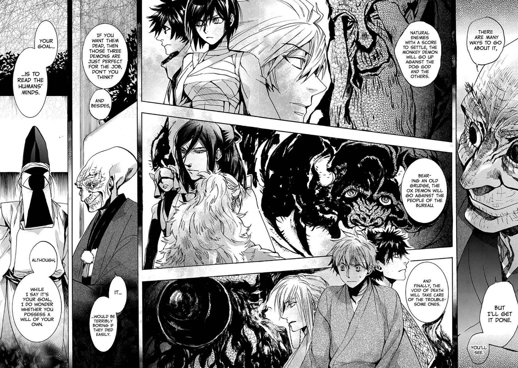 Page 17 Chapter 112 Amatsuki