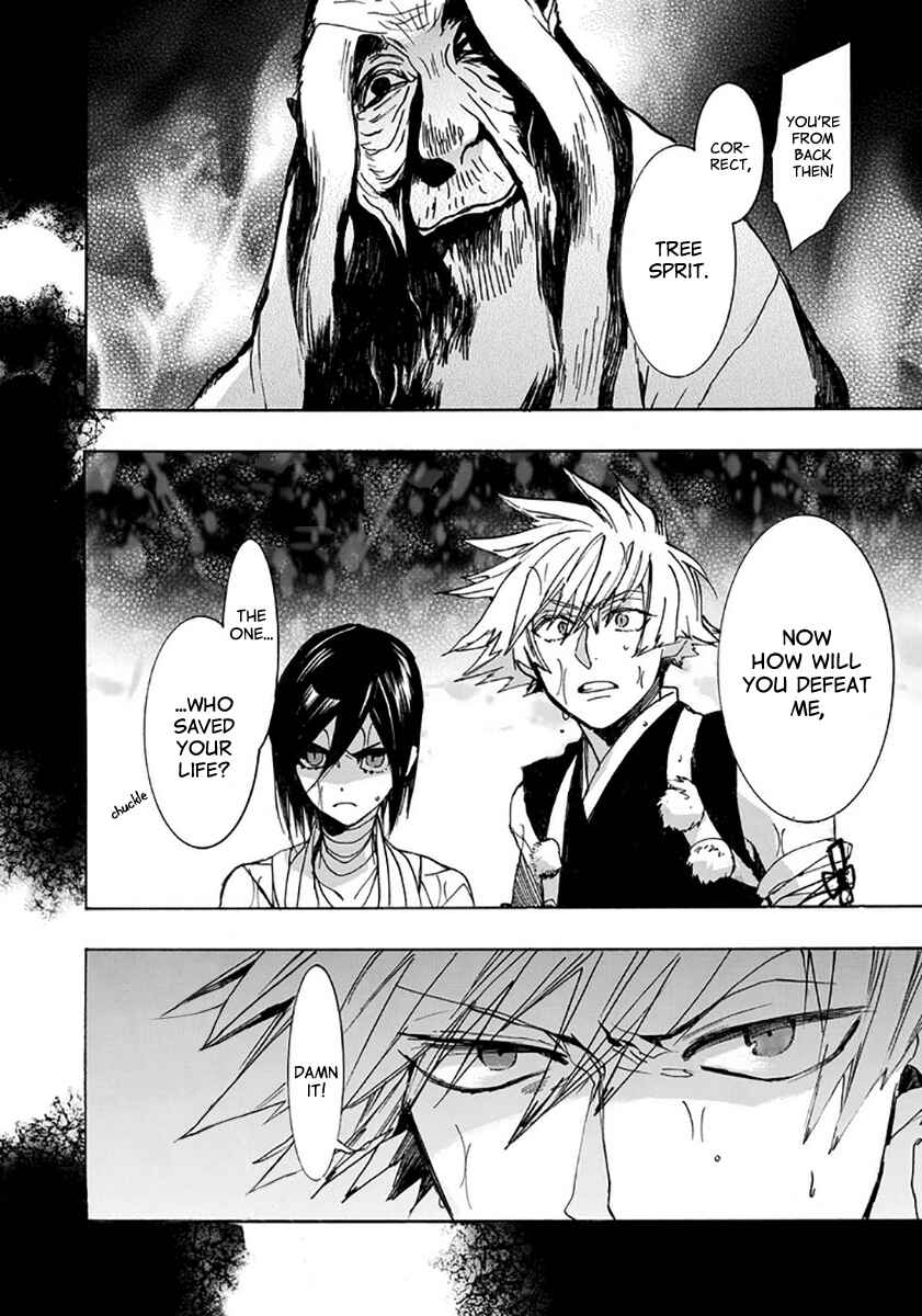 Page 22 Chapter 112 Amatsuki