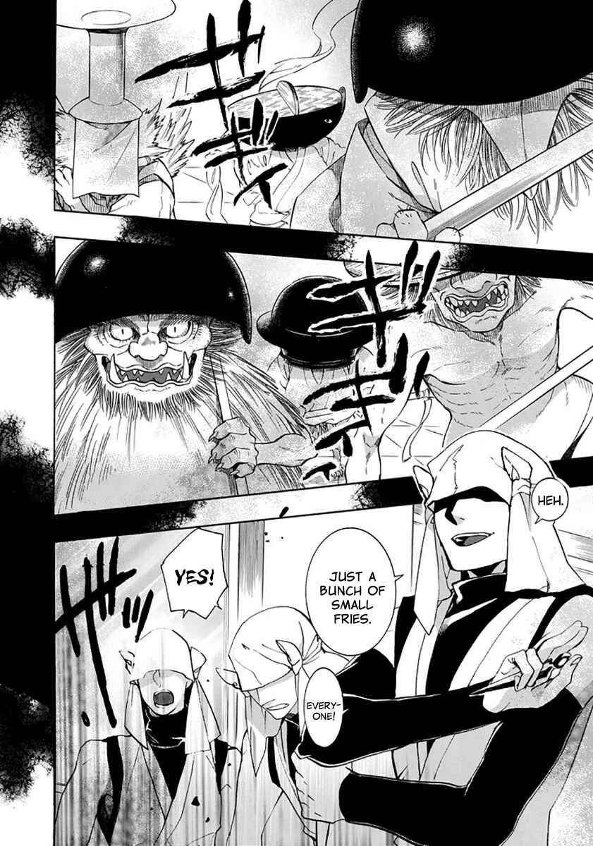 Page 3 Chapter 112 Amatsuki
