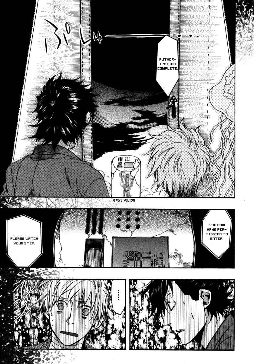 Page 10 Chapter 78 Amatsuki