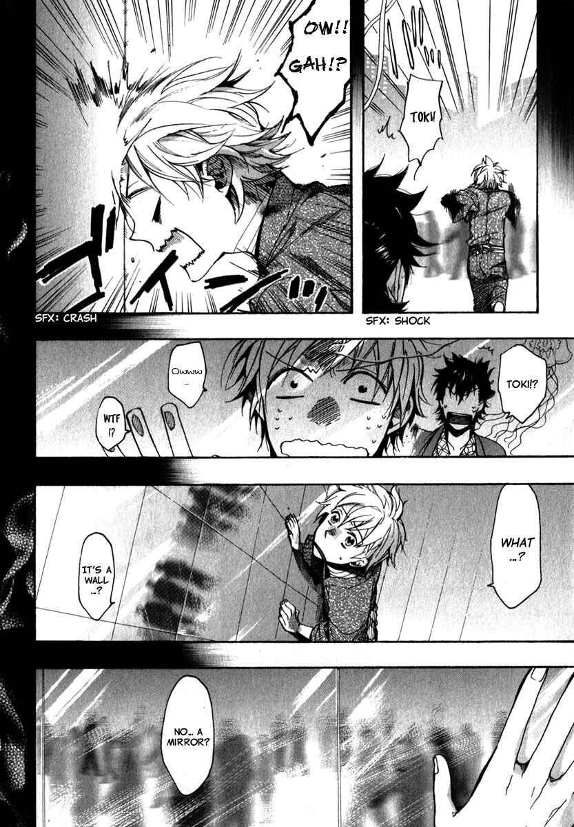 Page 16 Chapter 78 Amatsuki