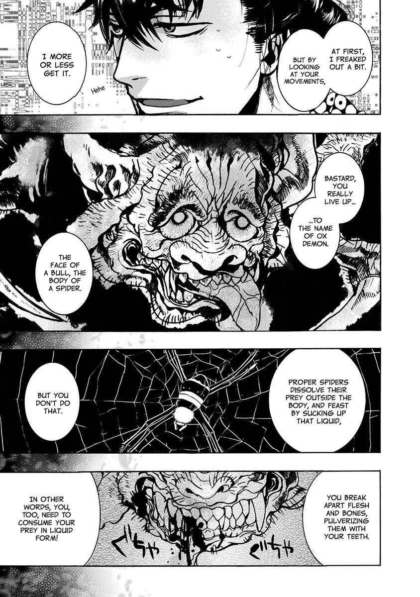 Page 14 Chapter 116 Amatsuki