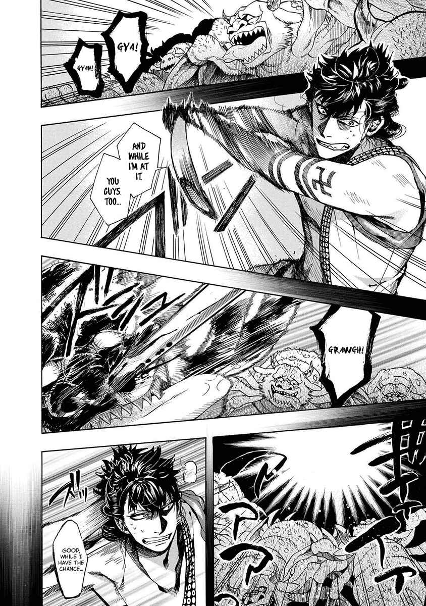 Page 16 Chapter 116 Amatsuki