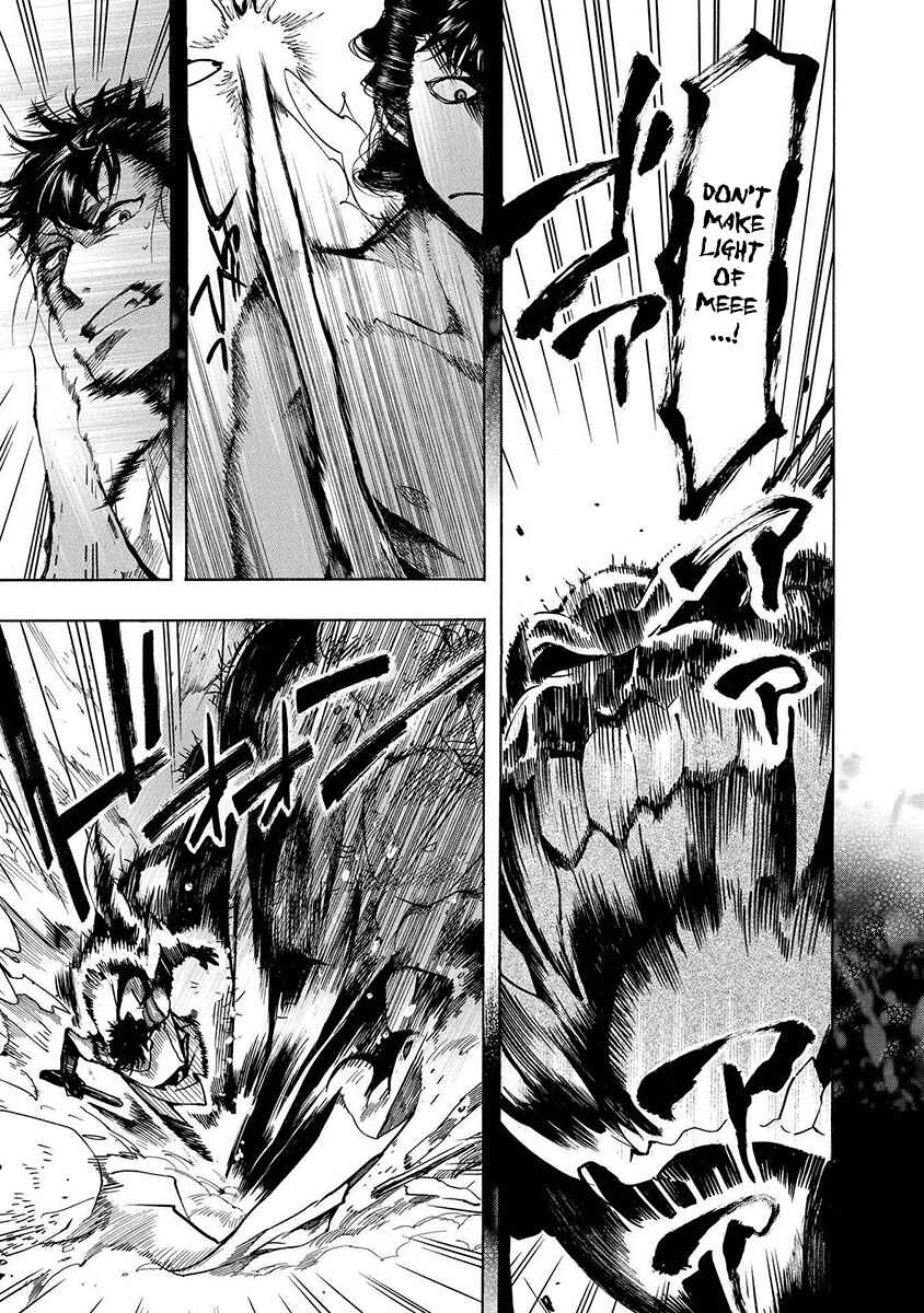 Page 18 Chapter 116 Amatsuki