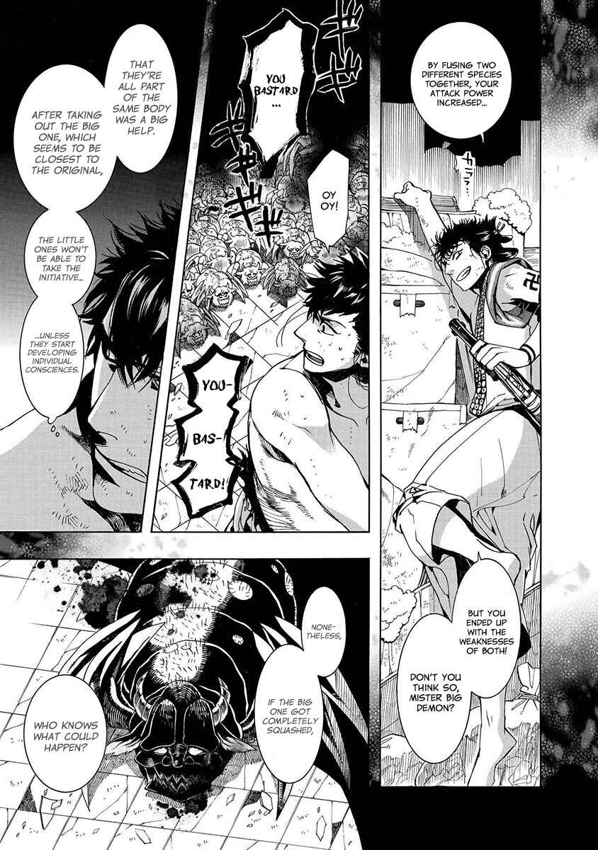 Page 22 Chapter 116 Amatsuki