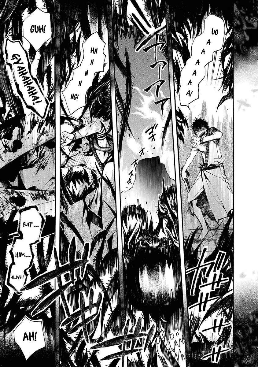 Page 26 Chapter 116 Amatsuki