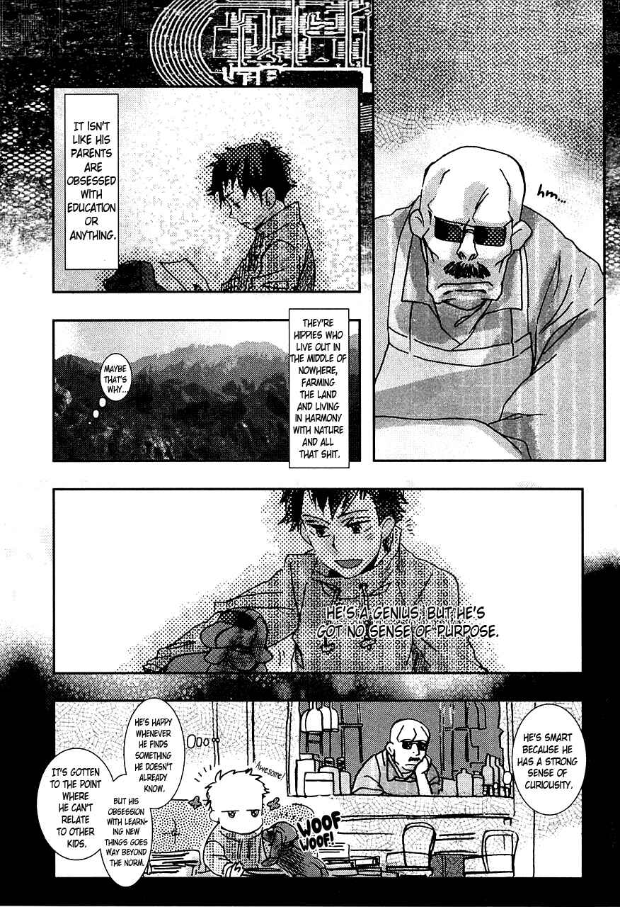 Page 29 Chapter 73.5 Amatsuki
