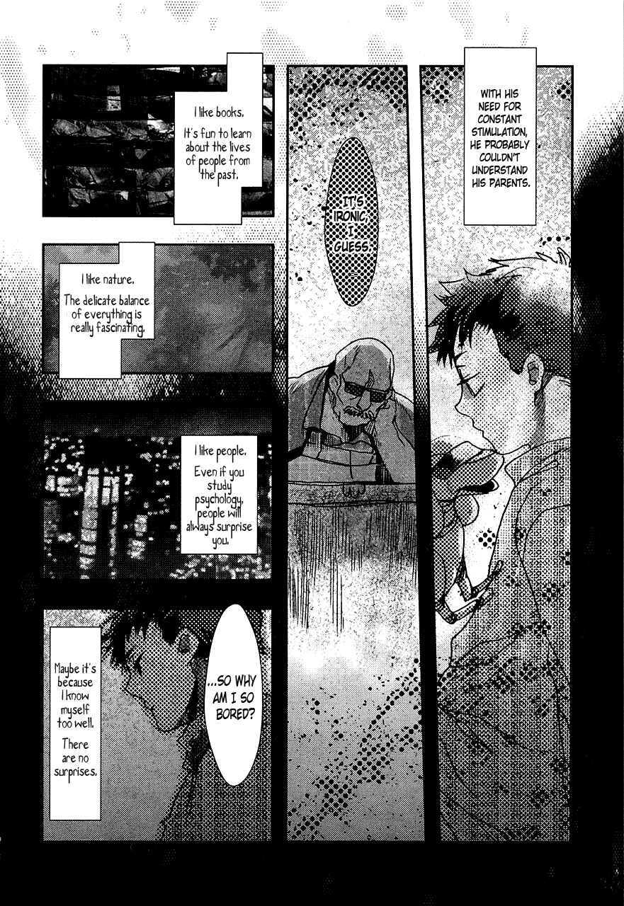 Page 30 Chapter 73.5 Amatsuki