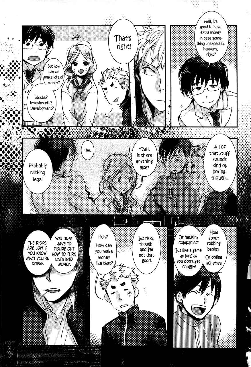 Page 33 Chapter 73.5 Amatsuki