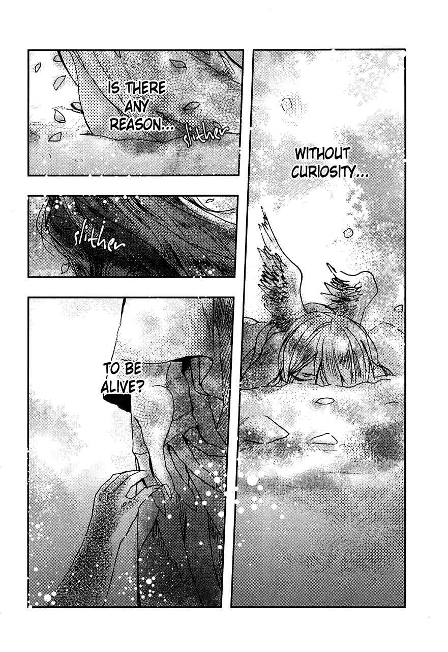 Page 6 Chapter 73.5 Amatsuki