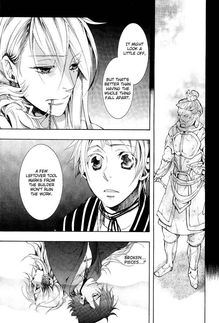 Page 33 Chapter 37 Amatsuki