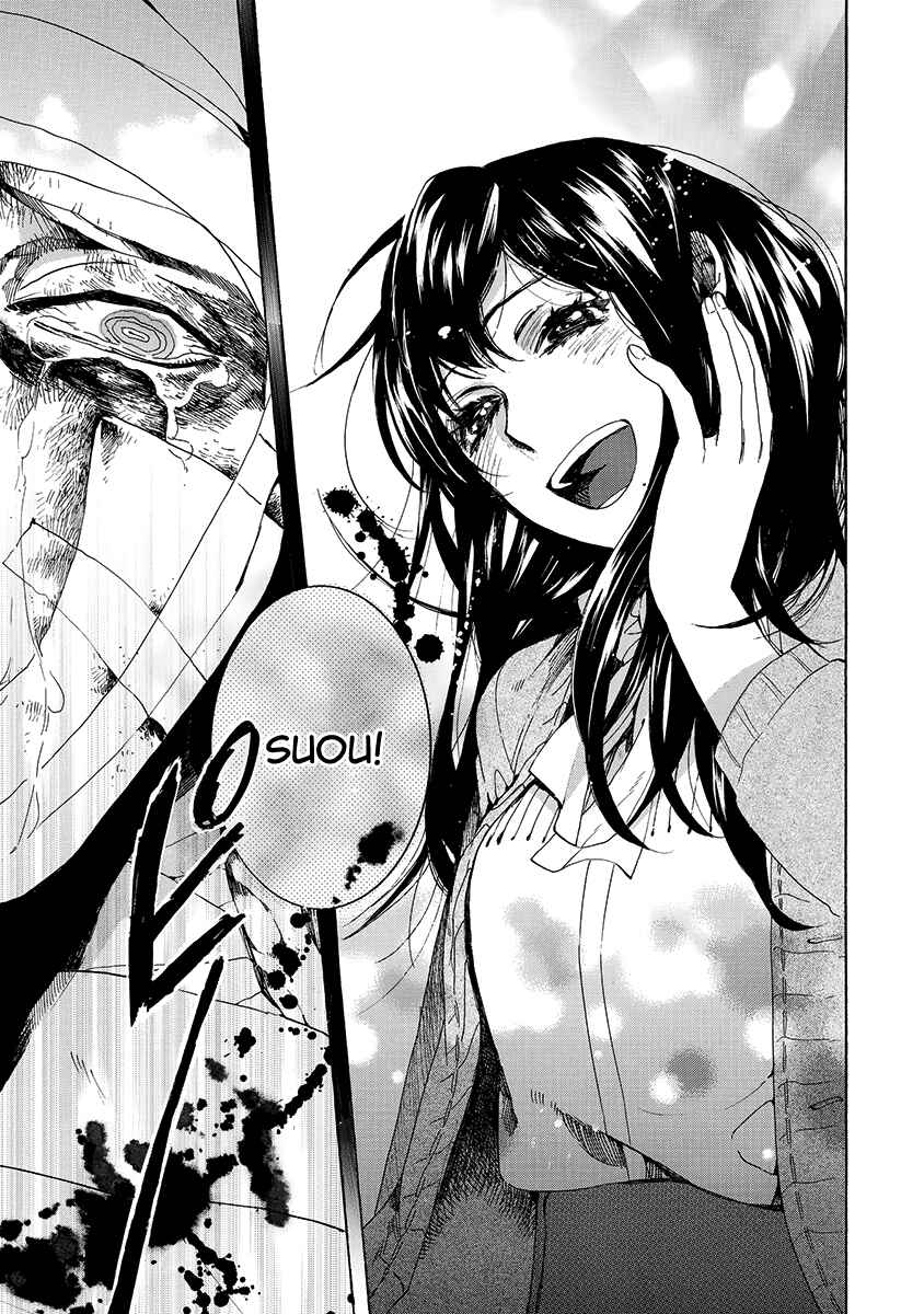 Page 18 Chapter 147 Amatsuki
