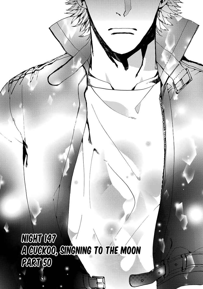 Page 2 Chapter 147 Amatsuki