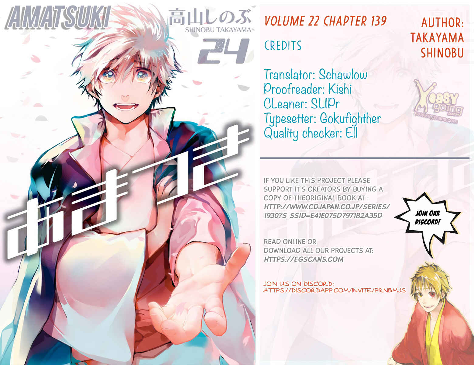 Page 1 Chapter 139 Amatsuki